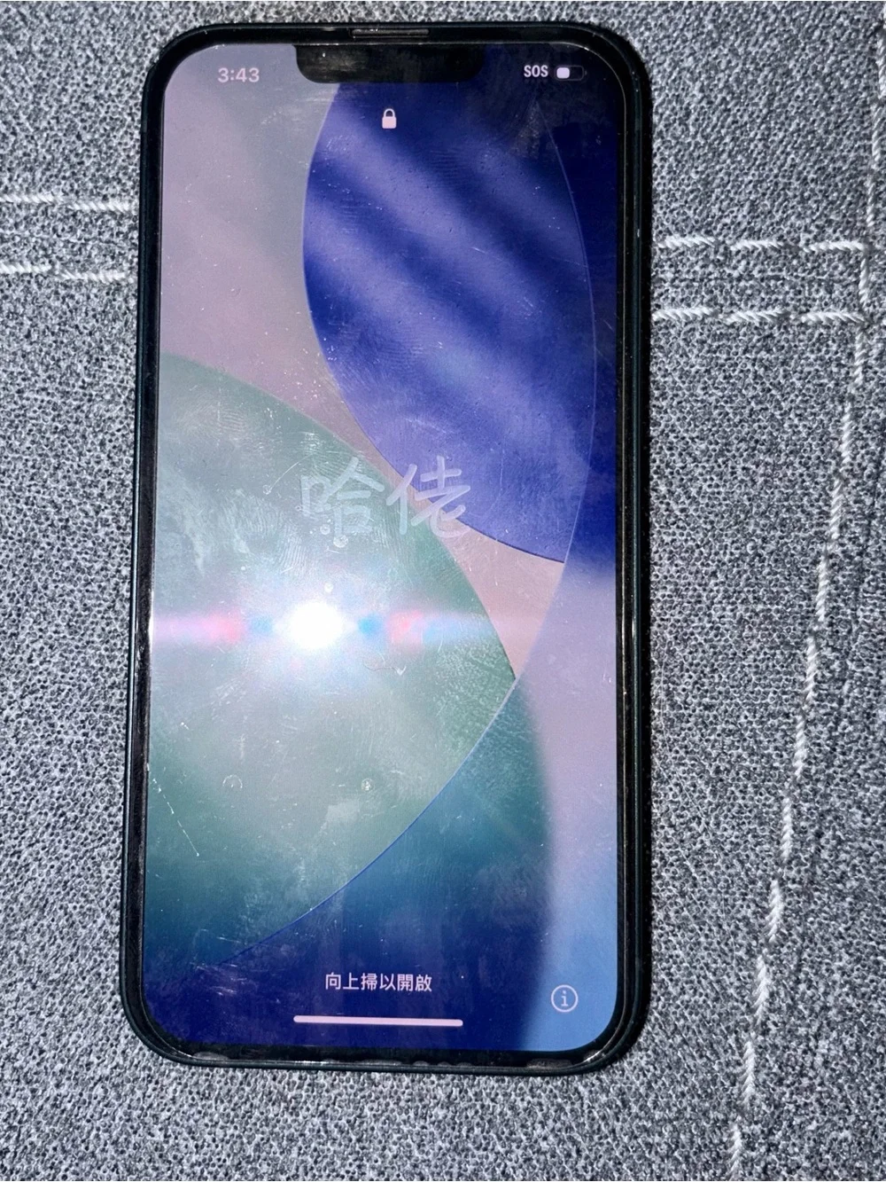 iPhone 13 128GB Unlocked – Midnight Black